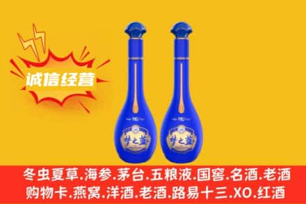 石家庄深泽县回收梦之蓝