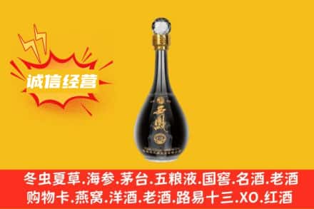 石家庄深泽县回收西凤酒