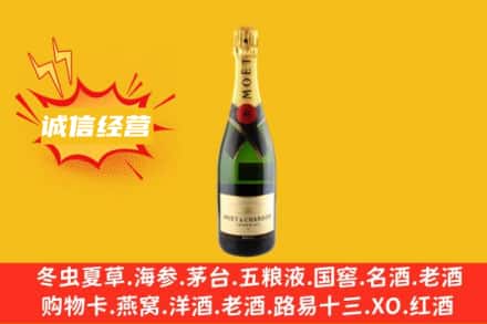 石家庄深泽县回收名仕洋酒